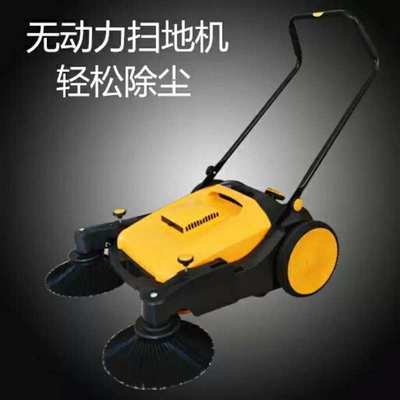 勤耕大垃圾箱扫路机电动喷雾天窗版扫地机单人手推无动力吸尘车