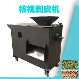 青核桃脱皮剥皮机家用核桃剥皮机小型家用核桃去硬壳机核桃剥壳机
