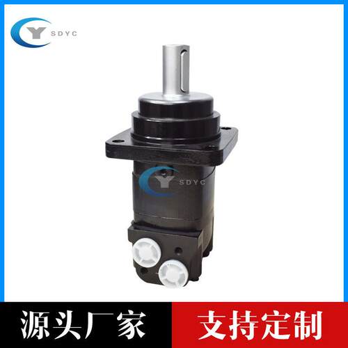 厂家供应2BM5OMS小挖机回转马达行走马达摆线液压马达