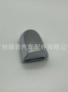 适用于现代起亚13-15索兰托左后驾驶员侧门外把手盖83652-2P010