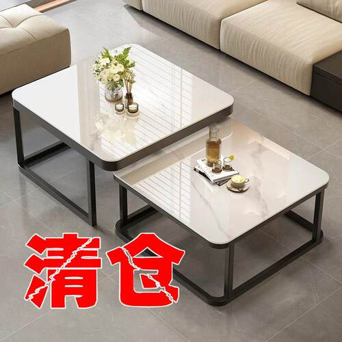 岩板茶几客厅2025新款家用小户型轻奢现代高级感折叠方形小茶几桌