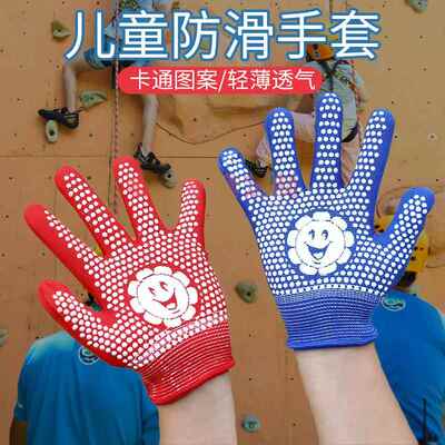 不锈钢不锈钢冰淇淋西餐餐具套装