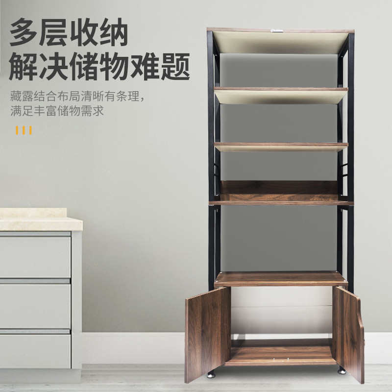 多层置物架一体靠墙下空式客厅落地置物架家用简易置物架带柜门