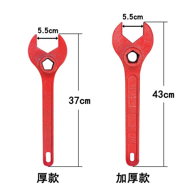 消防栓专用扳手开栓室手外消火扳手地上栓扳加厚铸钢烤漆PTY型搬