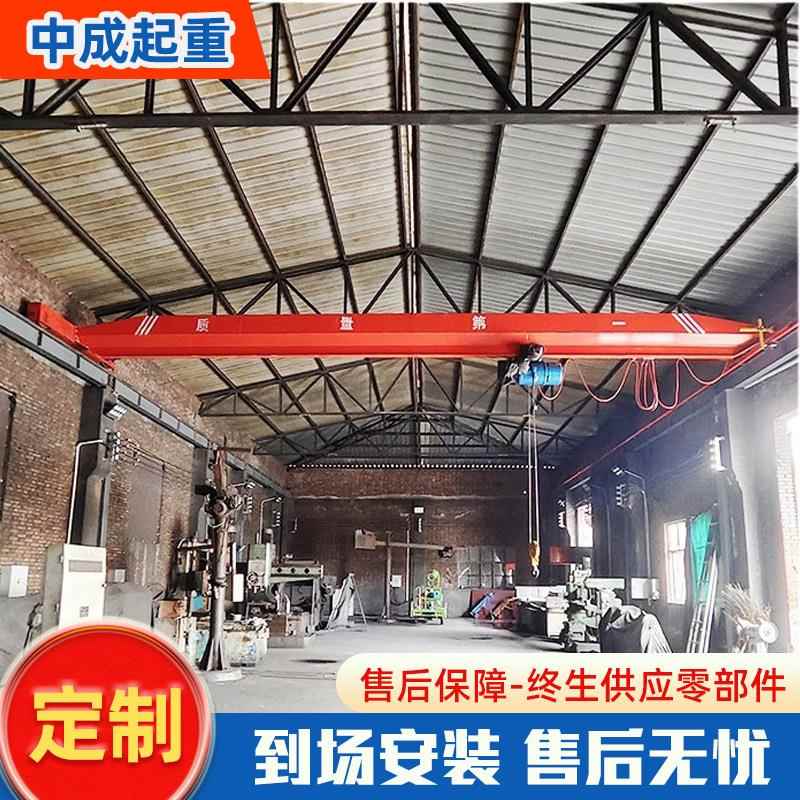 电动单梁起重机车间仓库吨5吨单梁行车行吊工业桥式悬挂式起重机