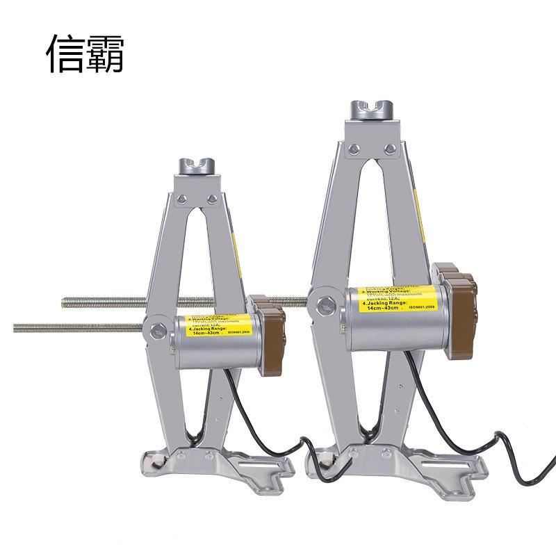 无线遥控越野车商务车5吨汽车电动千斤顶套装 载千车用换胎