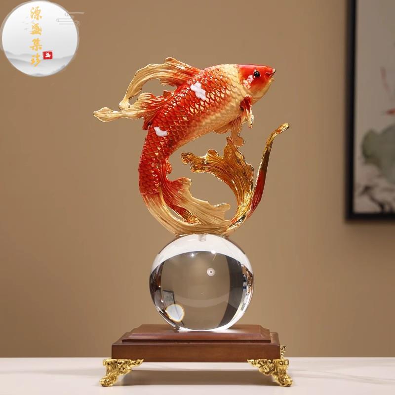 源盛集珍家居新中式招财鱼摆件富贵有余珐瑯彩锦鲤好运寓意装饰品