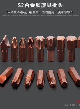 150件套综合工具家工具五金50837汽修工具家用工修配装装组套汽修