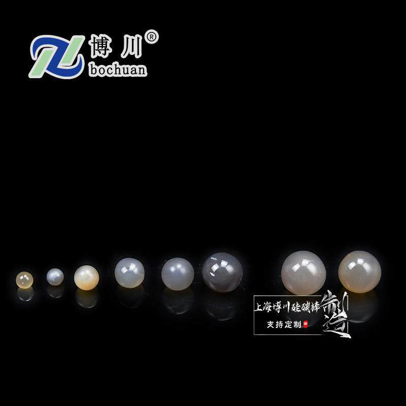 玛瑙研磨珠球实验球磨机研磨介质高耐磨耐诺玛瑙球NanorAgKP