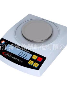 JEB101JEB201JEB501电子天平500g/0.1g电子秤天平台称