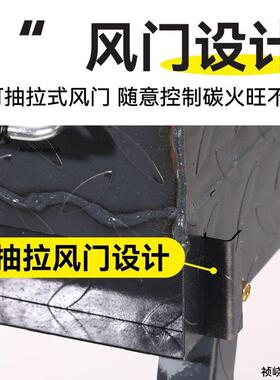 老QYR家烧加厚烤式炉烧烤家用户外木炭用烤肉便