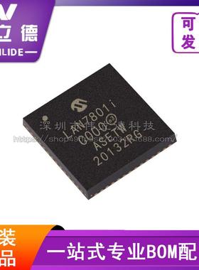 LAN7801T-I/9JX原装微芯microchip8/16-位微控制器电子元器件