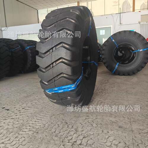 前进17.5-25 20.5-25 23.5-25装载机铲车斜交充气工程机械轮胎