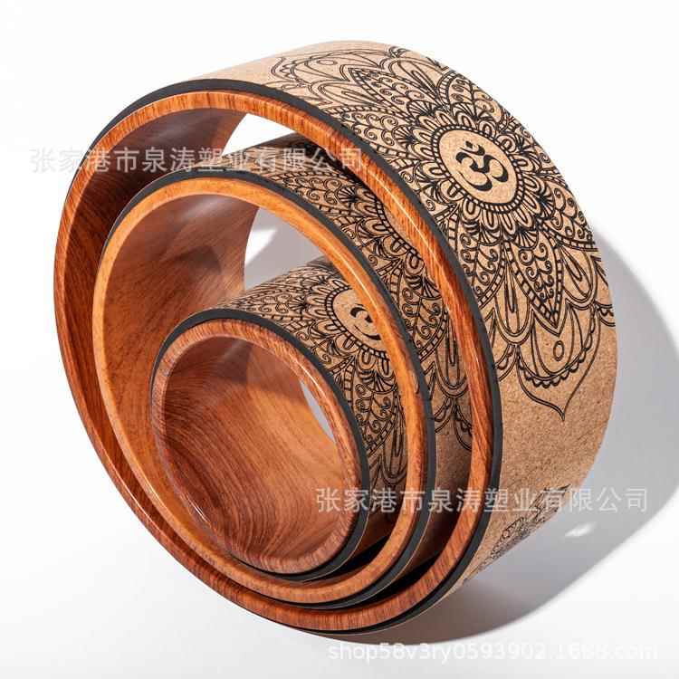 直销软木瑜珈伦三件套装瑜伽健身辅助用品开背后弯器普拉提圈