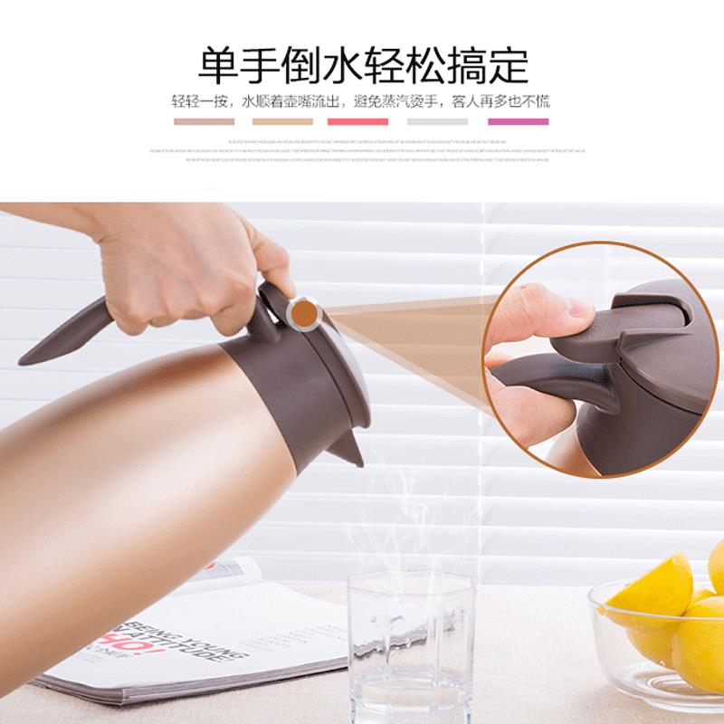 556保温壶04不锈钢3家用真舍欧式暖壶宿热空水保温瓶车载暖水瓶1.