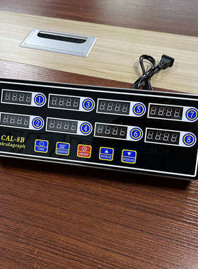 8240v通道计时器宽频厨房段插头倒电压炸鸡8100v-全球 计时器计时