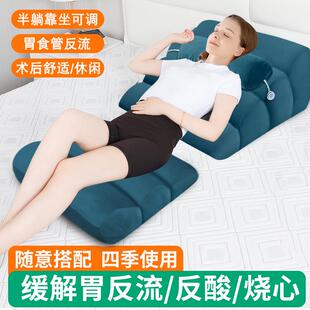 冰丝凉席靠背床头靠背垫胃食管防反流斜坡枕头床上护理老人靠背枕