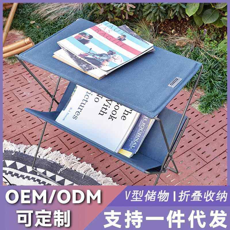 日式折叠桌创意茶几惠实舍居多功能小边桌布艺收纳架边柜杂志架