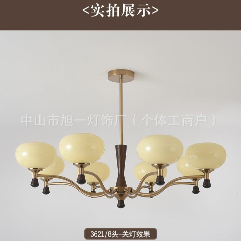 新345中式厅客吊大灯简约现代全复古胡桃木卧室书房餐厅灯铜别墅