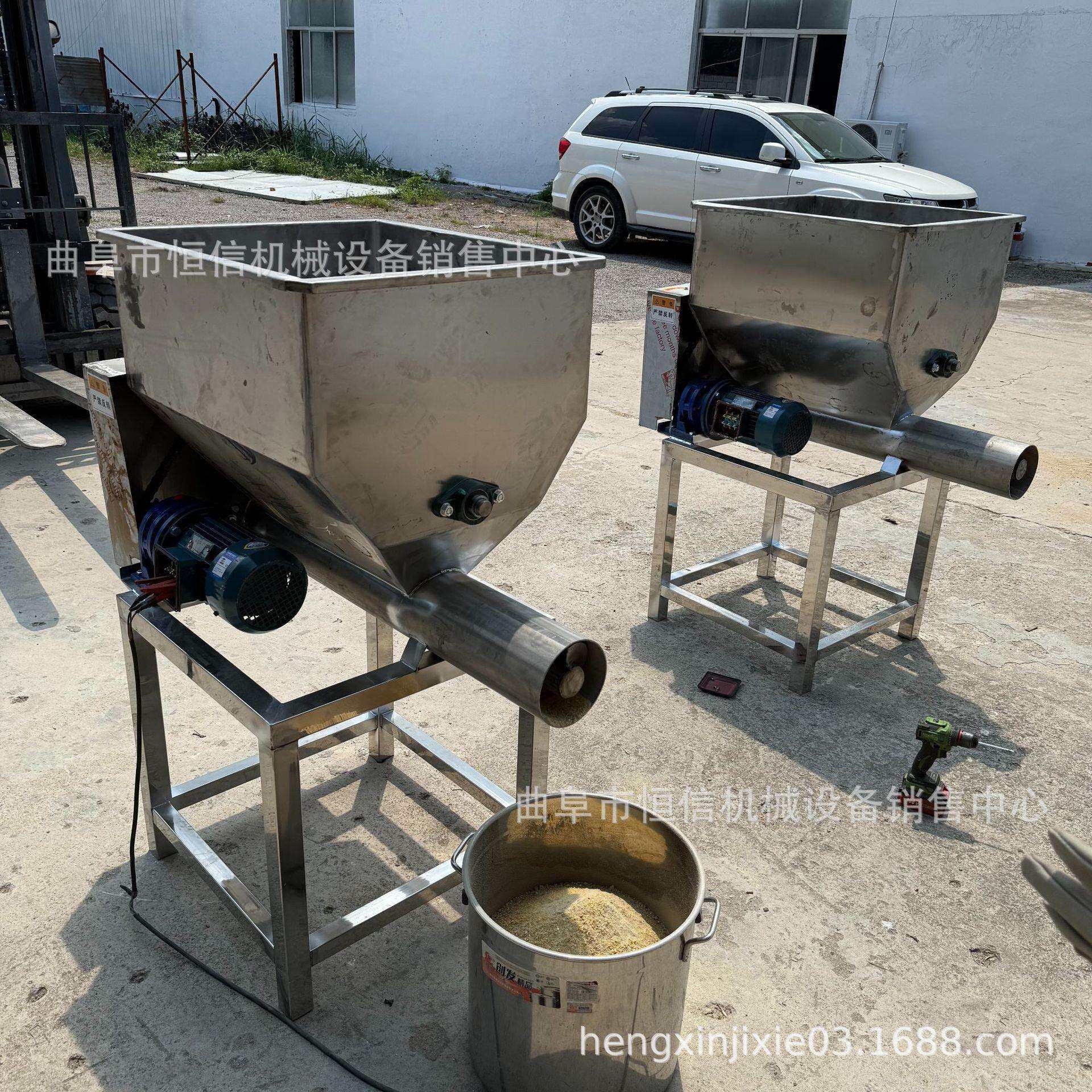白云石粉微小型喂料机生产厂家zcjb白糖红糖不锈钢定量给粉机直