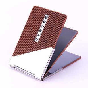 不锈钢驾驶证 驾驶证三折多用途 行驶证一体 汽车驾驶证夹