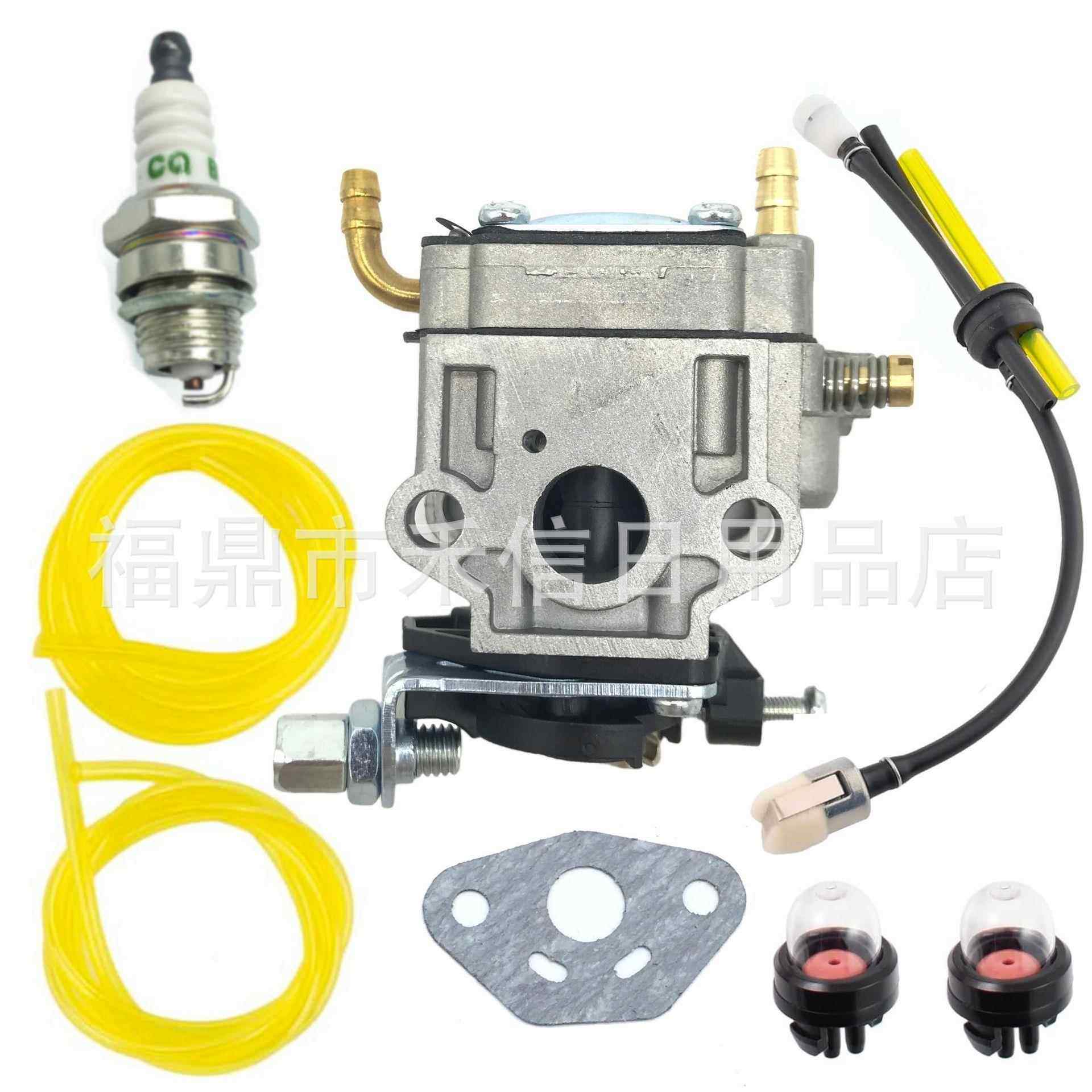 A021003942化油器适用Poulan PRB26 HB-250 PB-770H PB-7吹叶机