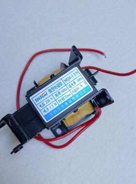 AS-10N MQ4-1.5N 交流牵引电磁铁1.5KG 行程15MM AC220V