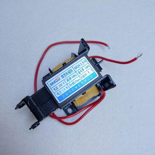 AS-10N MQ4-1.5N 交流牵引电磁铁1.5KG 行程15MM AC220V