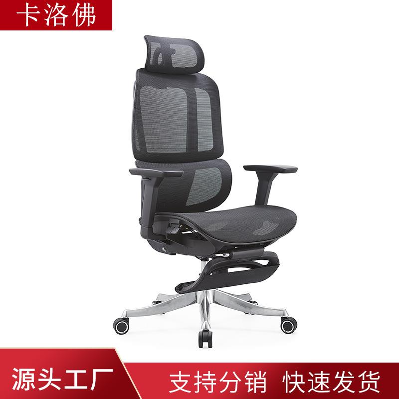 宿舍网背办公椅带滑轮扶手家用书房学习椅升降转椅会议舒适电脑椅