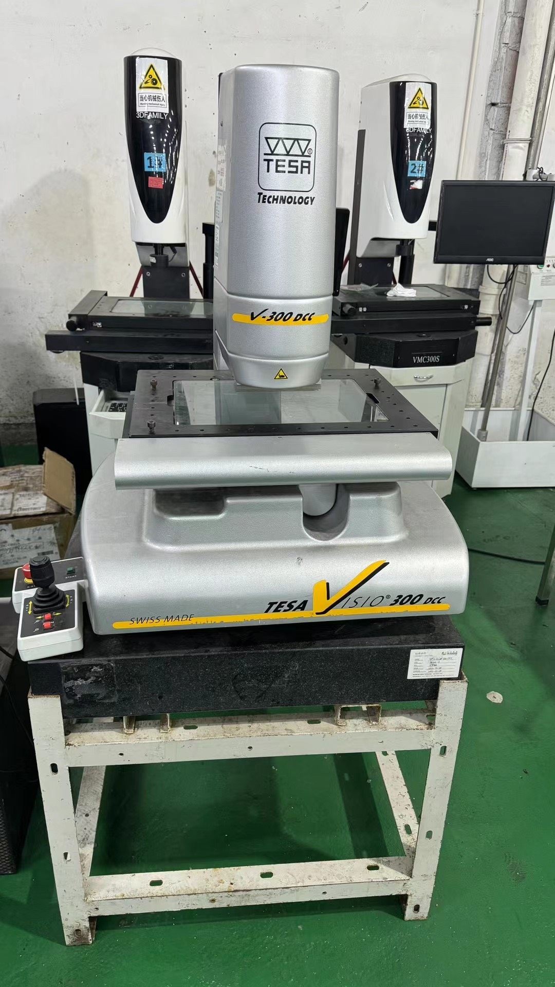 海克斯康影像仪