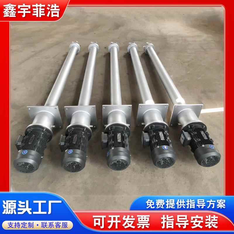 污水处理涡凹曝气机水体快速增氧气浮设备不锈钢碳钢曝气机