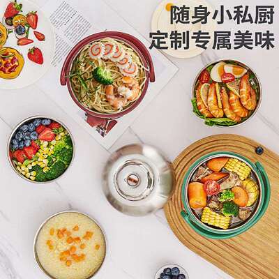 跨境304不锈钢保温手提锅上班族便携带便当盒学生颜值tiffin box