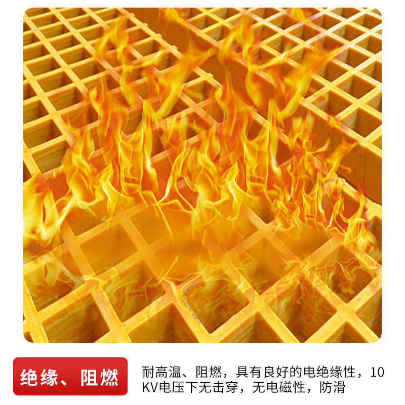 玻璃钢格栅盖板排水地沟盖板走道踏步平台洗车房养殖场格栅生产,家装主材,强化复合地板,淘宝优惠券,粉丝福利购,淘宝优惠卷