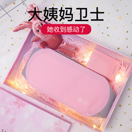 新年龙年送给老婆的礼物送女友朋友生日浪漫实用礼品走心仪式感给