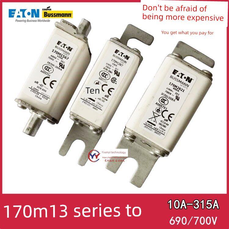BUSSMANN保险丝 170M1372/1371/1370/1369/1368/170M1367 690V
