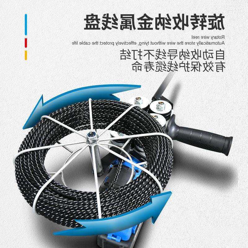 妙有锂电无刷充电线穿线电动穿线器引线器拉线钢丝电工穿线机