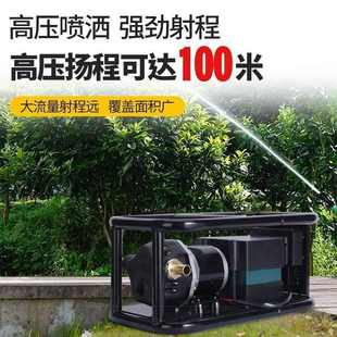 便携充电水泵浇菜神器自吸灌溉抽水机大功率家用农用智能浇水