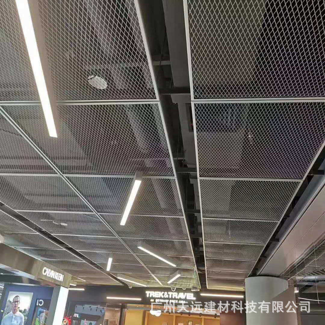 拉网铝单板网状建筑外墙幕墙装饰板天花吊顶菱形孔拉伸网厂家直供,金属材料及制品,铝板/铝扣板/铝吊顶/铝方通,淘宝优惠券,粉丝福利购,淘宝优惠卷
