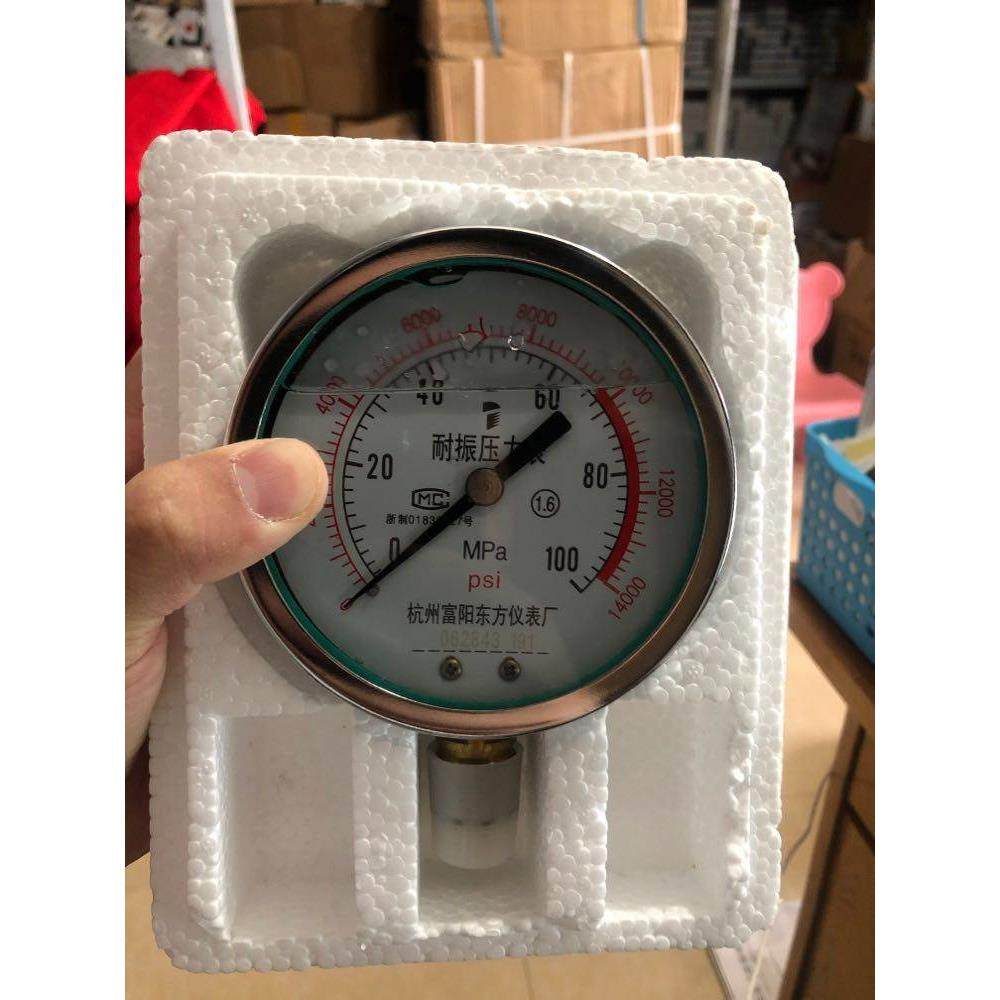 油压液压抗震压力表YN100 100MPa耐震防震压力表杭州富阳东方仪表,五金/工具,压力表,淘宝优惠券,粉丝福利购,淘宝优惠卷