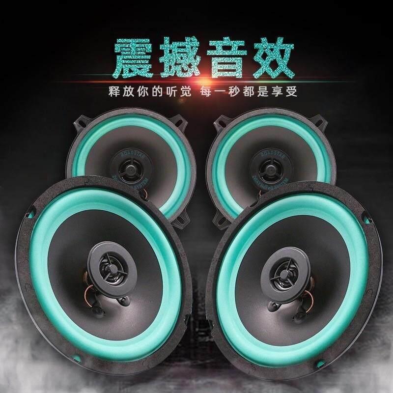 适用长安奔奔estar迷你mini悦翔V3汽车前后门4寸5寸低音音响喇叭