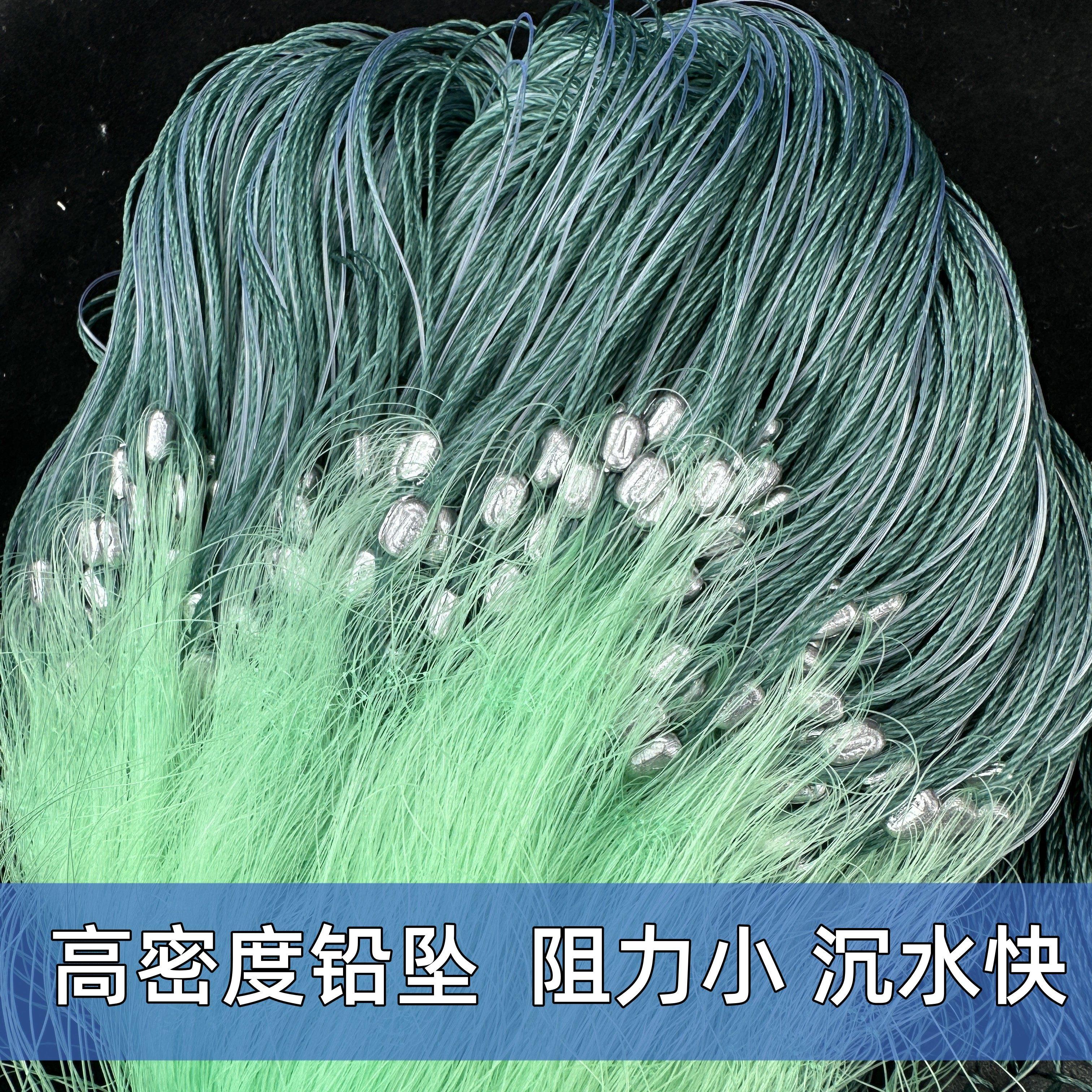 进口丝网渔网黏网三层沉网绿丝捕大鱼底网鲫鱼鲤鱼草鱼加密挂网沾