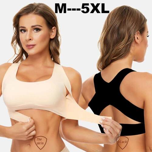 Functional 2-in-1 Humpback Correction Back Bra Sports