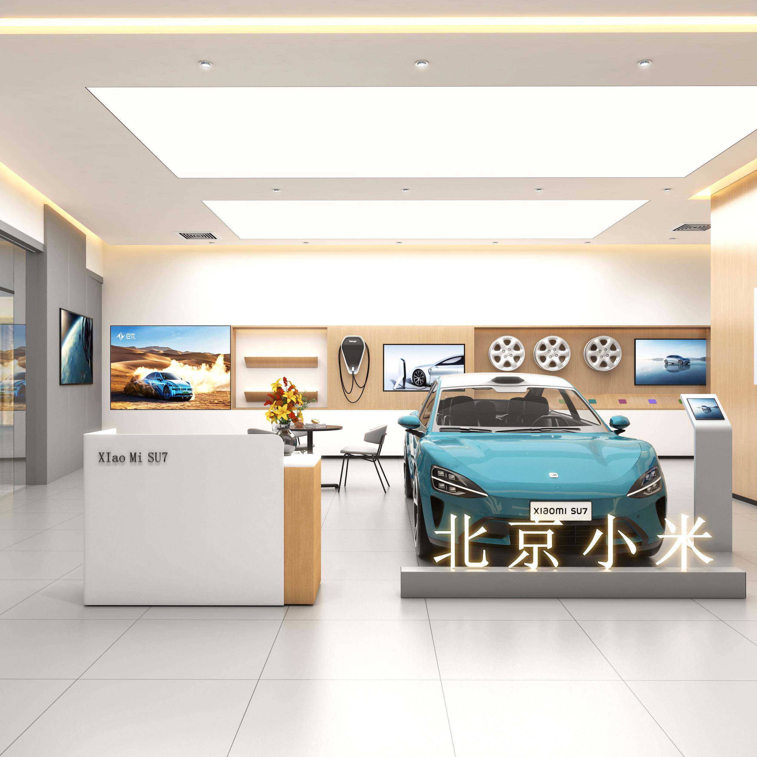 简约现代车行汽车快闪店小型吧台收银台迎宾台柜台商场车展接待台