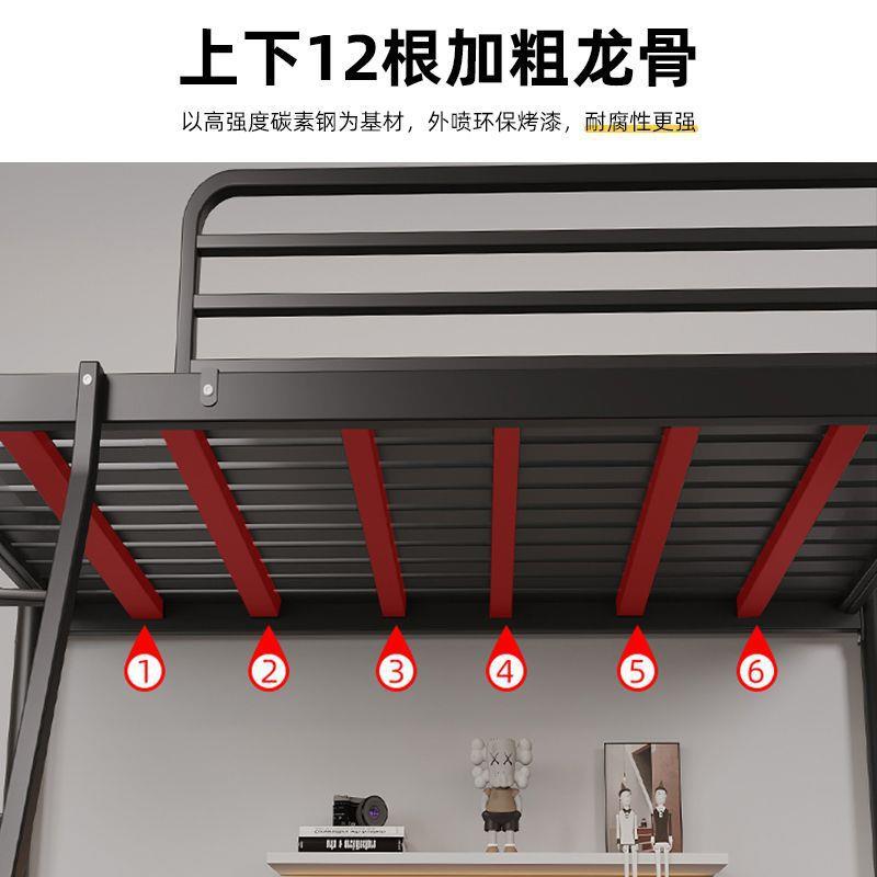 铁固艺床/oth儿上下铺铁艺双层高童低子母床架双人床小户型铁加上