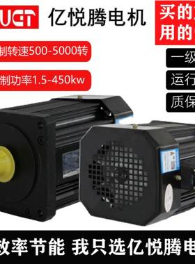 380V交流永磁同步伺服电机变频调速无刷立式多级电动机34.7w千瓦