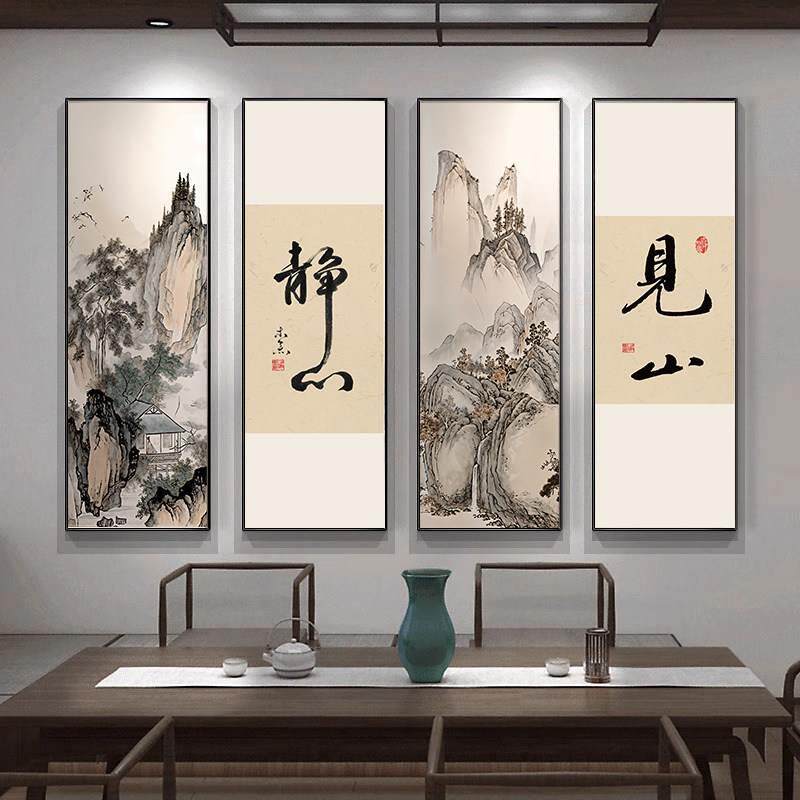 中式大气壁画办公室四联挂画流水生财山水画客厅沙发背景墙装饰画