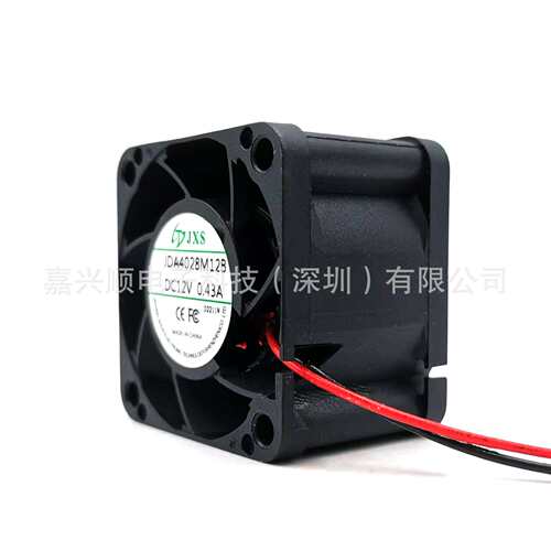 DC直流12V交换机服务器4028防水散热风扇风扇4公分IP68防水静音