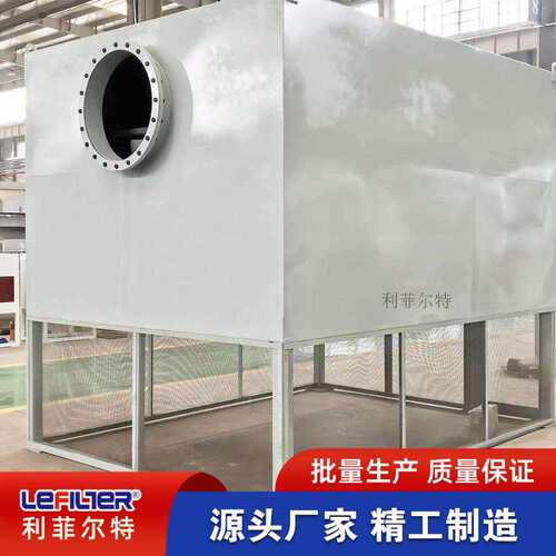 自P洁式空气自动反调吹过滤器空送风系统压缩机化AFO入口净LC脉