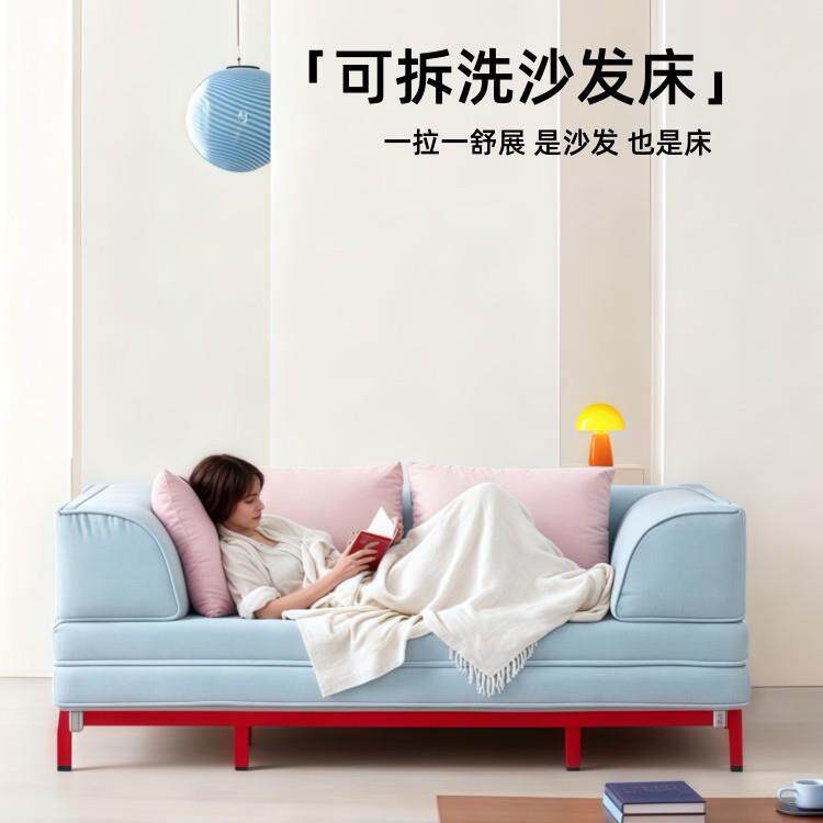 法式中古风实木沙发客厅小户型阳台贵妃可折叠单人沙发床一体两用