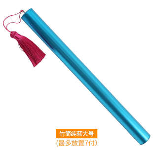 扬琴竹筒 琴竹键子金属筒子盒子耐摔琴竹收纳盒演出便携杨琴配件